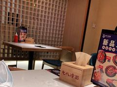 -七八冷面·延边朝鲜族美食(欢乐谷店)