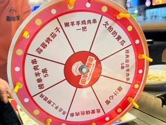 -嫩羊羊·延边烤串·朝鲜族美食(张家港美食街店)