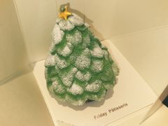 -Fridi Patisserie Cafe