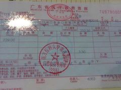 -南方医科大学南方医院(院本部)