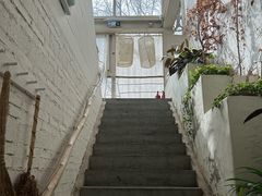 -無用生活空间(北京店)