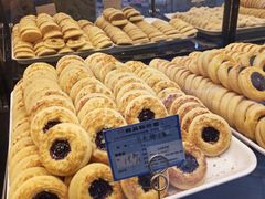 -丽莎蓓甜CAKE生日蛋糕·动物奶油(石家庄店)