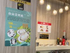 -潮悦牛肉火锅城(水贝店)
