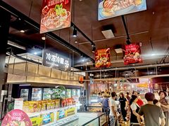 -盒马鲜生(岭南新世界店)
