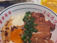 -文通冰室(东方宝泰店)