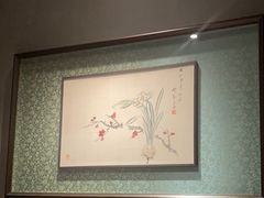 -觀芷隐轩