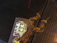 -型男美蛙烤牛蛙(南长街店)