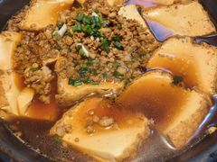 -富正毅三下锅连锁(三店)
