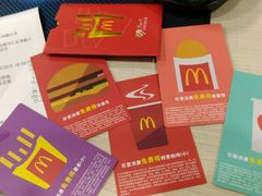 -麦当劳(华融店)