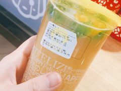 -快乐柠檬happylemon(日月光店)