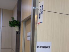 -美年大健康体检中心(红岭分院)