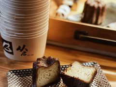 -从启咖啡(五羊邨店)