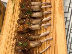 -郝记全羊馆