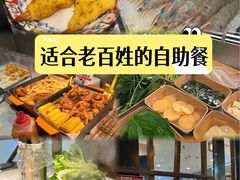 -火炉火自助餐(西直门凯德MALL店)