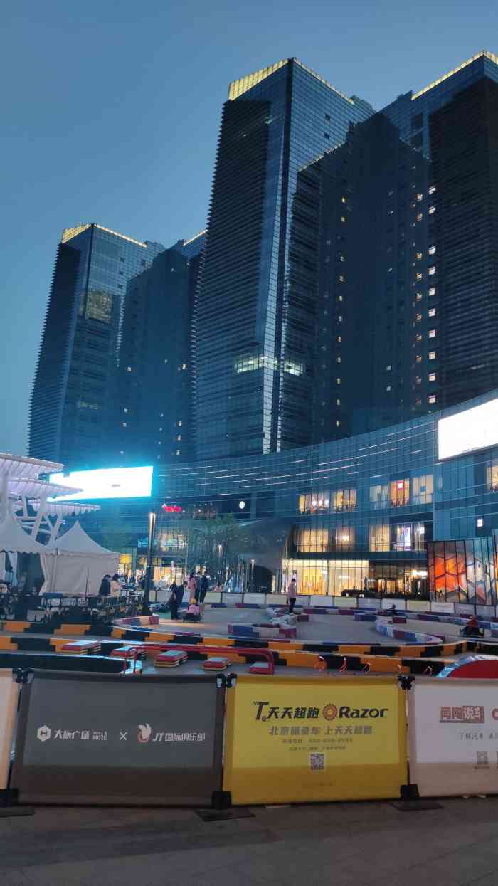 大族广场mall&more-"大族的购物美食越来越丰富了,人气也越来越.