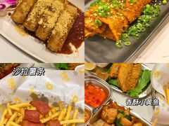 -有鱼吃·纸包烤鱼(曲江创意谷店)