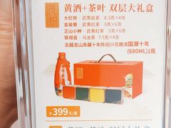 -顺风海鲜港(长寿路店)
