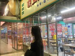 -顶上头·螺蛳火锅(五一新村店)