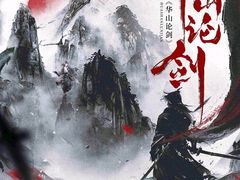 -猫尾侦探俱乐部·剧本杀·狼人杀