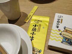 -小鱼小牛·鱼牛干锅·脆鱼火锅(世欧广场店)