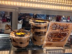 -ZOZO's昌左左精致甜品设计(新北店)