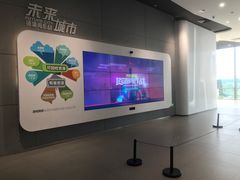 -广州市城市规划展览中心