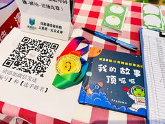 -蓝话筒·少儿成人演讲口才·主持朗诵·戏剧表演(大华第一坊店)