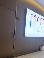 -深圳米兰柏羽医疗美容医院