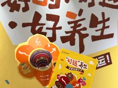 -杭州大厦LSE城市生活超市(杭州大厦店)