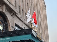 -上海和平饭店 Fairmont Peace Hotel