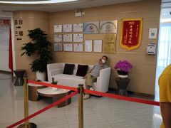 -慈铭奥亚健康体检(南山店-保利分院)