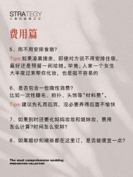 -鱼映像摄影·珍藏级影像品牌