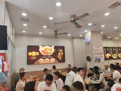 -江三王记牛杂馆(总店)