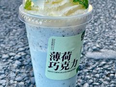 -都可手作(学士街手作店)