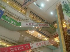 -欧亚达商业广场(红桥店)