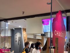 -霸王茶姬(正佳广场店)