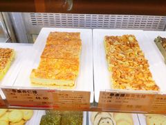 杏仁排-泰康食品(南京东路店)