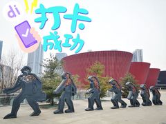 -太原市博物馆