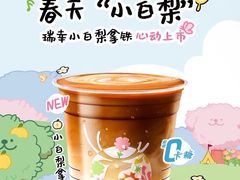 -万达广场(扬州邗江店)