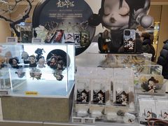 -泡泡玛特POPMART(蓝色港湾店)