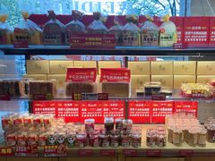 -味多美蛋糕(潘家园店)