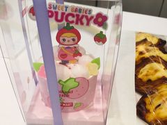 -好利来(旅顺世达店)