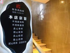 -小舟山海鲜