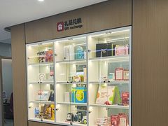 -爱齿尔口腔医院(中南院)