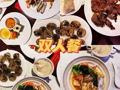 -泰谷酒店·太古码头闽菜自助餐厅