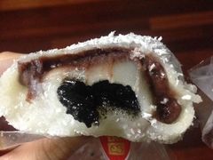 -上海虹口糕团食品厂(欣兴店)