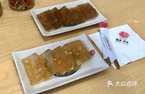 Health-Preserving Tangerine Peel Candy Cake
