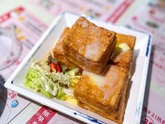 旧金山西多士-阿飛冰室(下沙店)