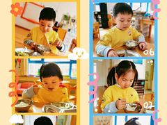 -凡恩格林幼儿园(中灿苑校区)