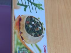 -小杨生煎(周浦万达店)